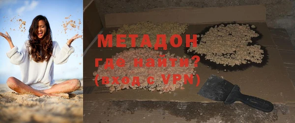 марки nbome Алексин