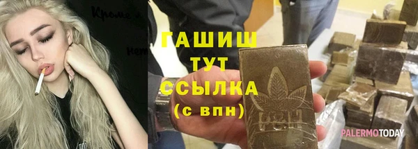 дживик Алзамай