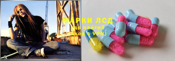 мефедрон мука Алексеевка