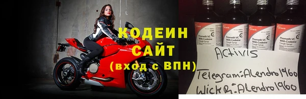 дживик Алзамай