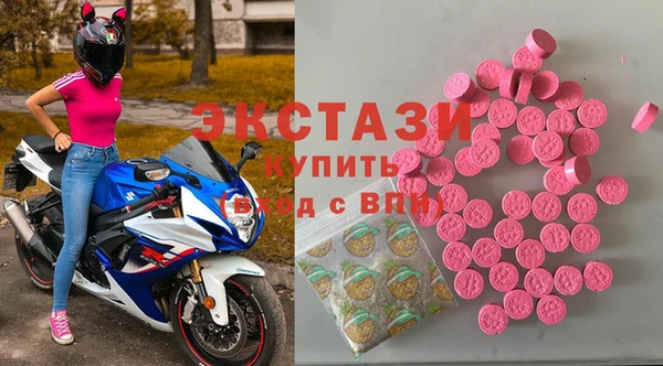 мефедрон мука Алексеевка