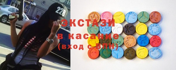 дживик Алзамай
