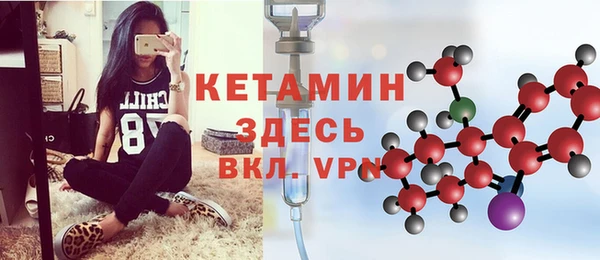 дживик Алзамай