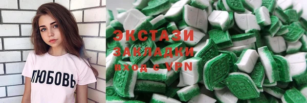 2c-b Абинск