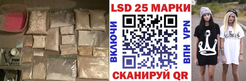 купить   Карабаш  ЛСД экстази ecstasy 