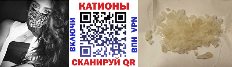 Мефедрон 4 MMC  что такое   кракен зеркало  Карабаш 