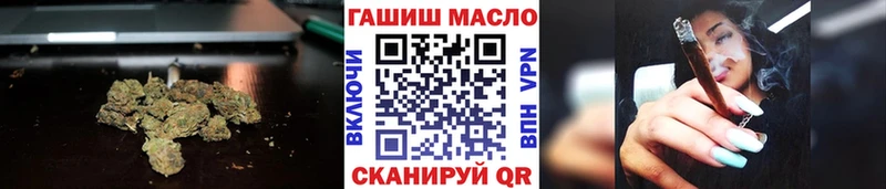Дистиллят ТГК концентрат  Карабаш 